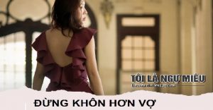 Sẽ là thật kỳ cục, tớ tin là nhiều anh chàng thốt lên như vậy nếu đọc xong cái tựa đề. Cái gì mà đừng 'khôn" hơn vợ - cũng giỏi hơn vợ