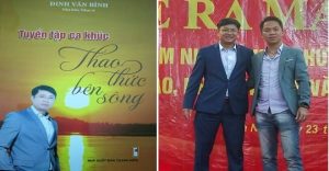 Chiều qua, 23/01/2020, đã diễn ra Lễ ra mắt Tuyển tập âm nhạc "Thao thức bên sông" của nhạc sỹ, nhà báo Đinh Văn Bình với 105 ca khúc