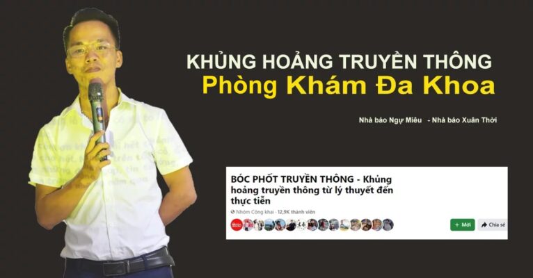 Các phòng khám đa khoa, thuộc lĩnh vực y tế là lĩnh vực thuộc top đầu các ngành có nguy cơ gặp phải các khủng hoảng truyền thông.