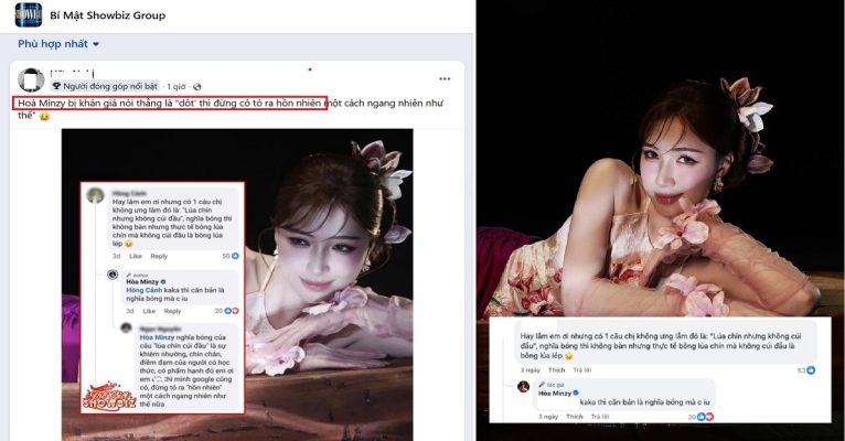 Vụ tranh cãi "lúa chín không cúi đầu" - có người nói rằng Hòa Minzy "dốt" vì không hiểu ý nghĩa nhưng vẫn hồn nhiên vô tư. Tôi thì tôi không nghĩ vậy, Hòa Minzy không hề "dốt", thậm chí cô ấy còn là một cao thủ trong truyền thông và cả khủng hoảng truyền thông