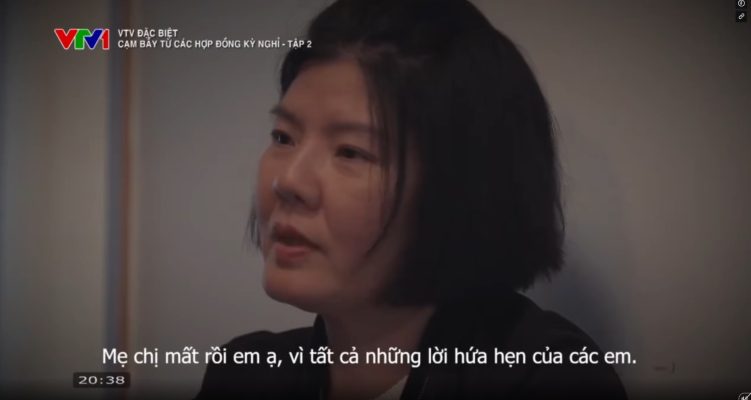 Tôi suýt đã trở thành một tội đồ, một tòng phạm cho một công ty sở hữu kỳ nghỉ, chuyên bán các thẻ nghỉ dưỡng, thẻ du lịch... bài viết này sẽ là tâm sự thật lòng của một người làm báo, một người làm cố vấn truyền thông. 