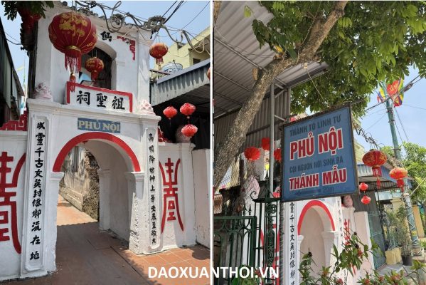 Phủ Nội Phủ Dầy - đối với những người am hiểu về Phủ Dầy, đây lại là một trong những địa điểm quan trọng nhất. Đó là Phủ Nội Tiên Đình – Thánh Tổ Linh Từ, thường được gọi ngắn gọn là Phủ Nội.