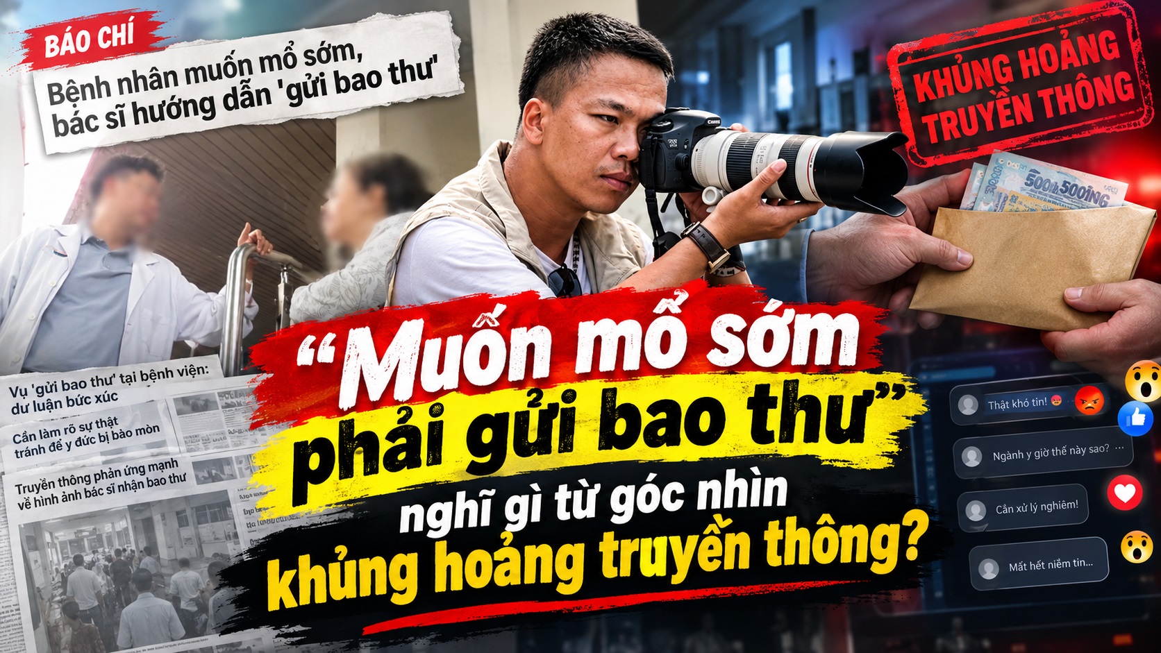 Xôn xao quanh câu chuyện "Muốn mổ sớm thì phải đưa bao thư". Câu chuyện xung quanh một bài báo của báo Tuổi trẻ, và nhân vật được nhắc đến là bác sỹ V và bệnh viện Chợ Rẫy. Suy nghĩ gì từ góc nhìn của Khủng hoảng truyền thông?